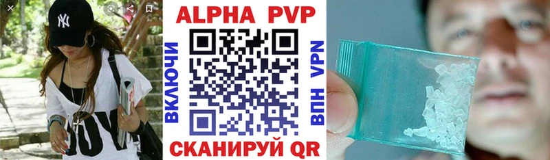 Alfa_PVP СК КРИС  Мытищи 