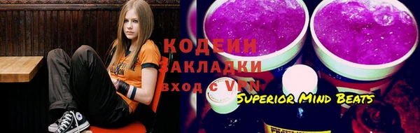 ешки Заволжье