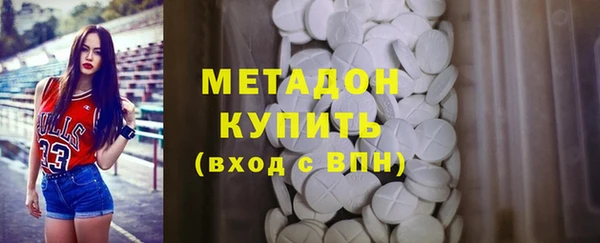 кокаин колумбия Алексин