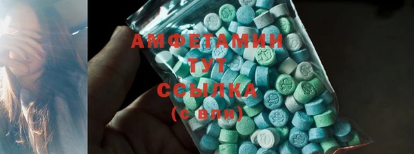 кокаин колумбия Алексин