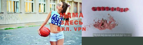 кокаин колумбия Алексин