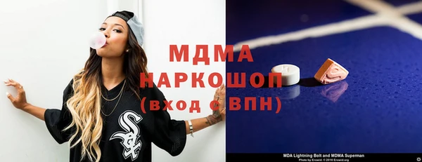 кокаин колумбия Алексин