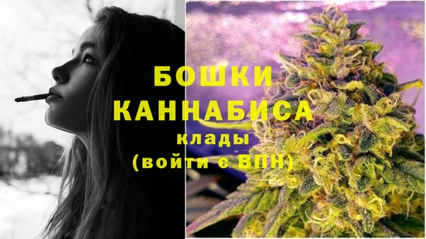 MDMA Заволжск