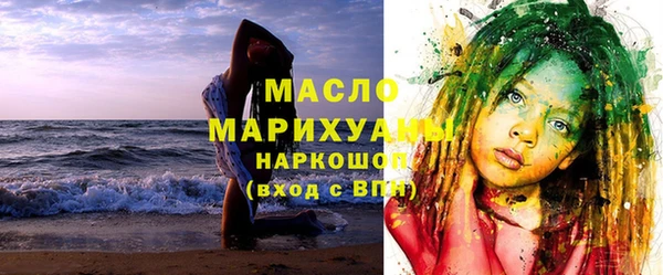 мескалин Алзамай