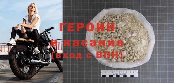 не бодяженный Заводоуковск