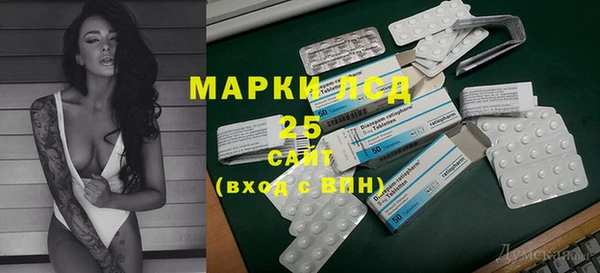 дурь Арсеньев