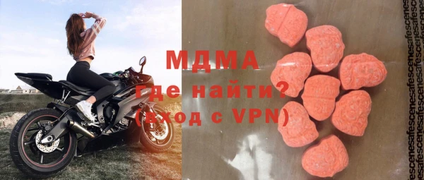 мескалин Алзамай