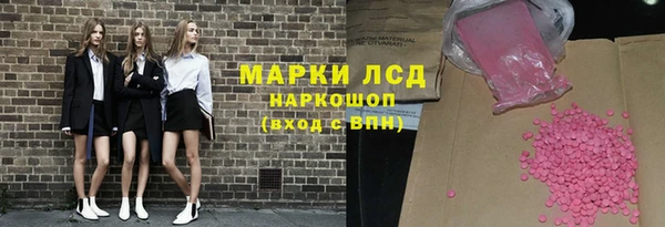 кокаин колумбия Алексин