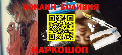 прущий лед Гусь-Хрустальный