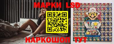 прущий лед Гусь-Хрустальный