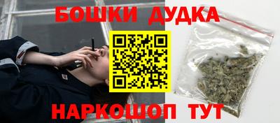 круглые Обь