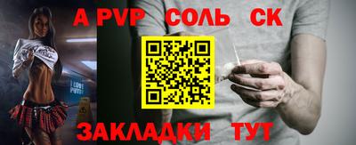 твердый Гусев