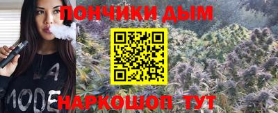 Альфа ПВП Гусиноозёрск