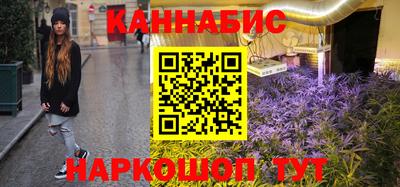 прущий лед Гусь-Хрустальный
