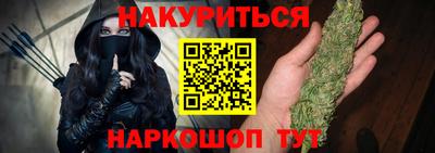 Альфа ПВП Гусиноозёрск