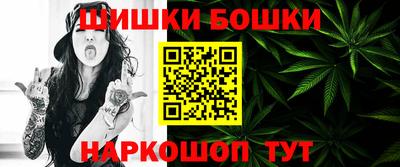 Альфа ПВП Гусиноозёрск