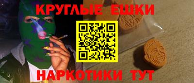 твердый Гусев