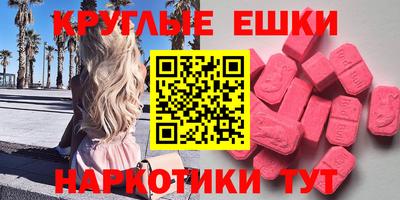 Альфа ПВП Гусиноозёрск
