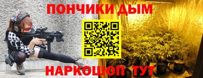 прущий лед Гусь-Хрустальный