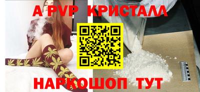 твердый Гусев