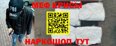 Альфа ПВП Гусиноозёрск