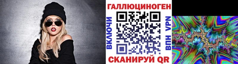OMG маркетплейс  Мытищи  Псилоцибиновые грибы Magic Shrooms  дарк нет официальный сайт  купить наркотики сайты 