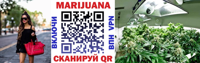 Бошки марихуана VHQ  omg рабочий сайт  Мытищи 